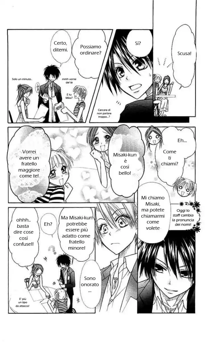 Kaichou wa Maid-sama! Capitolo 06 page 14