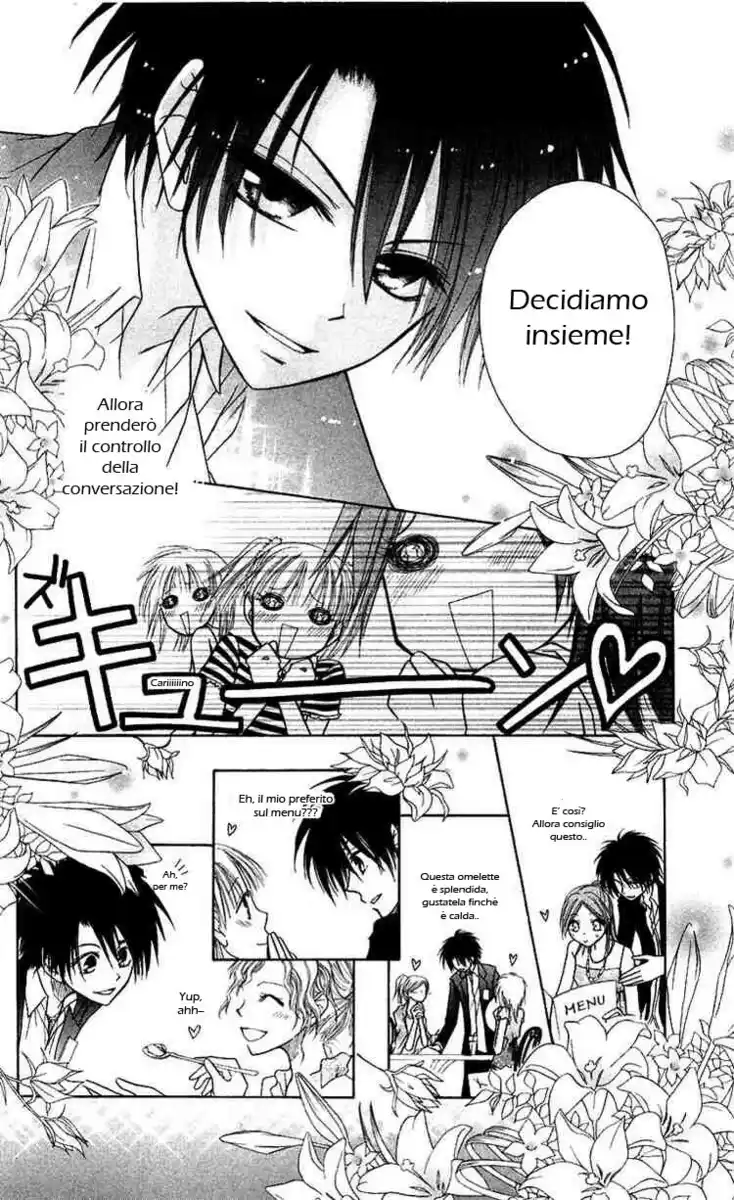 Kaichou wa Maid-sama! Capitolo 06 page 16