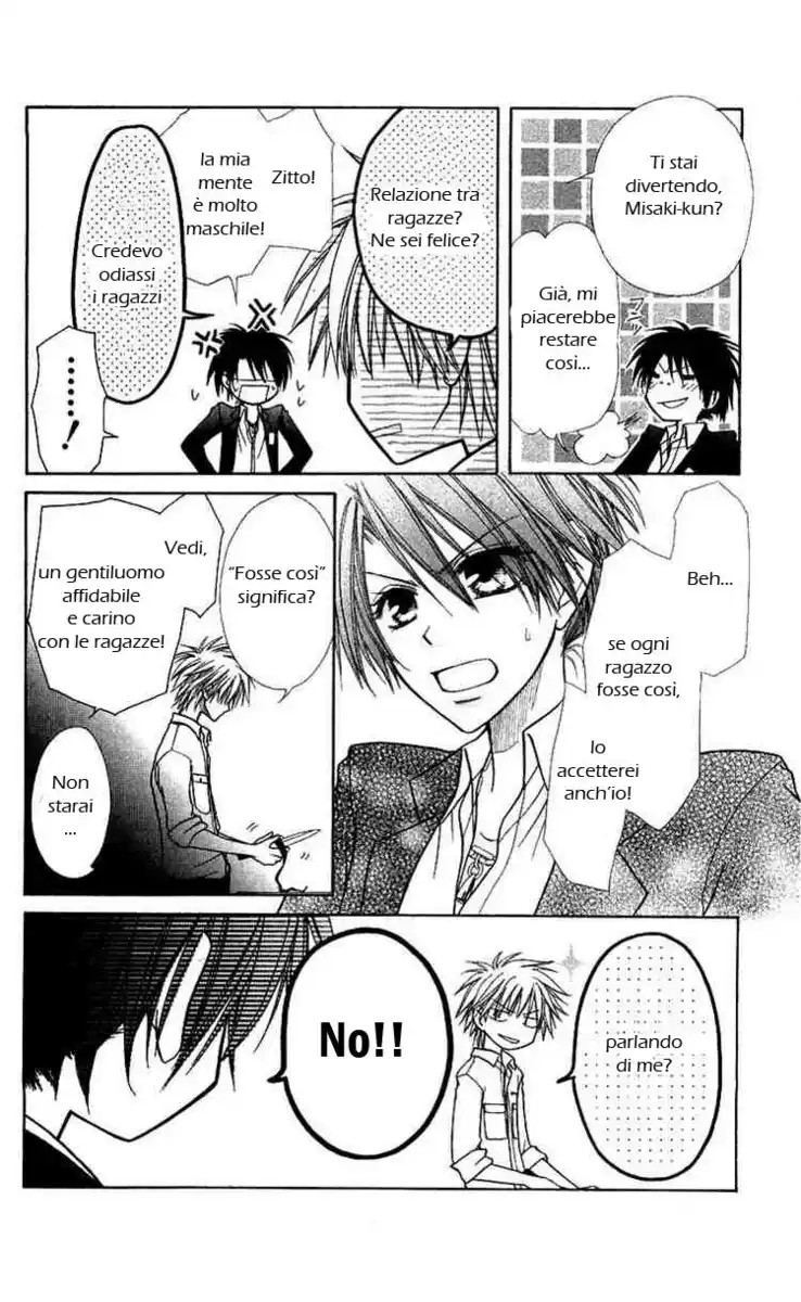 Kaichou wa Maid-sama! Capitolo 06 page 20