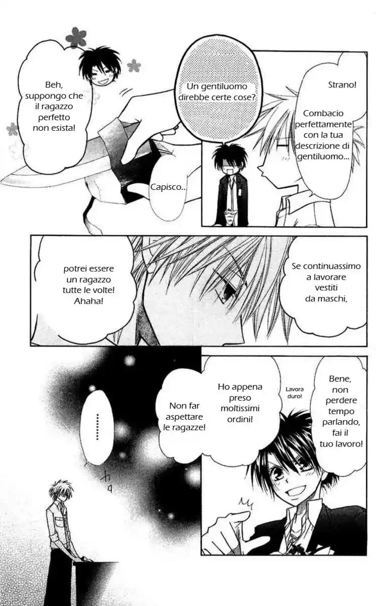 Kaichou wa Maid-sama! Capitolo 06 page 21