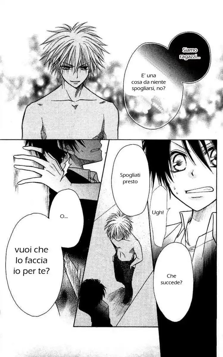 Kaichou wa Maid-sama! Capitolo 06 page 25