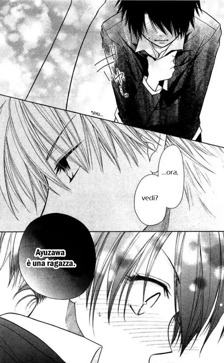 Kaichou wa Maid-sama! Capitolo 06 page 27