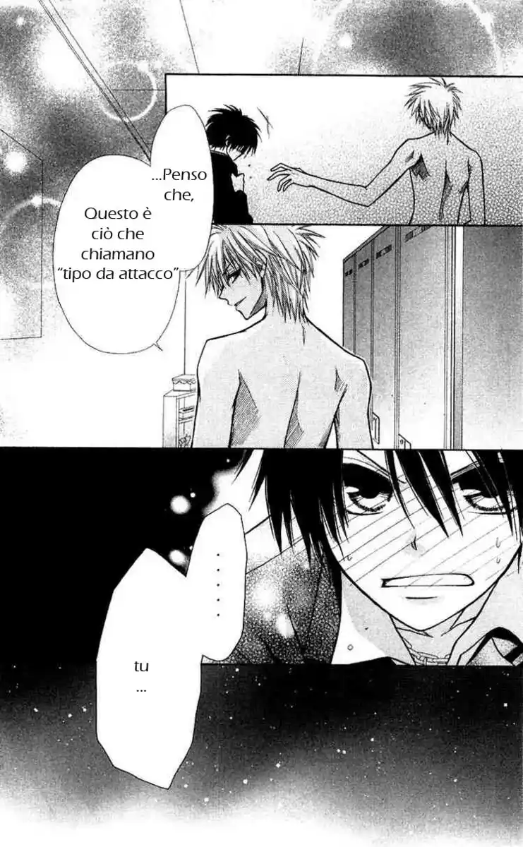 Kaichou wa Maid-sama! Capitolo 06 page 28