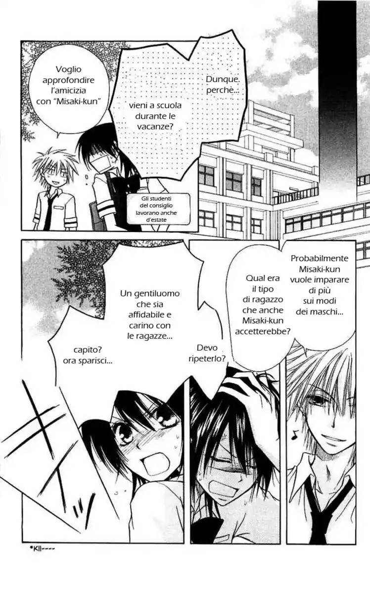 Kaichou wa Maid-sama! Capitolo 06 page 29