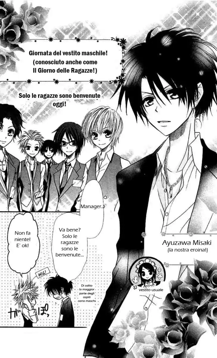 Kaichou wa Maid-sama! Capitolo 06 page 4