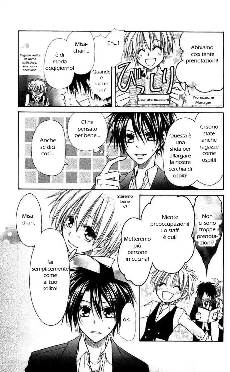 Kaichou wa Maid-sama! Capitolo 06 page 5