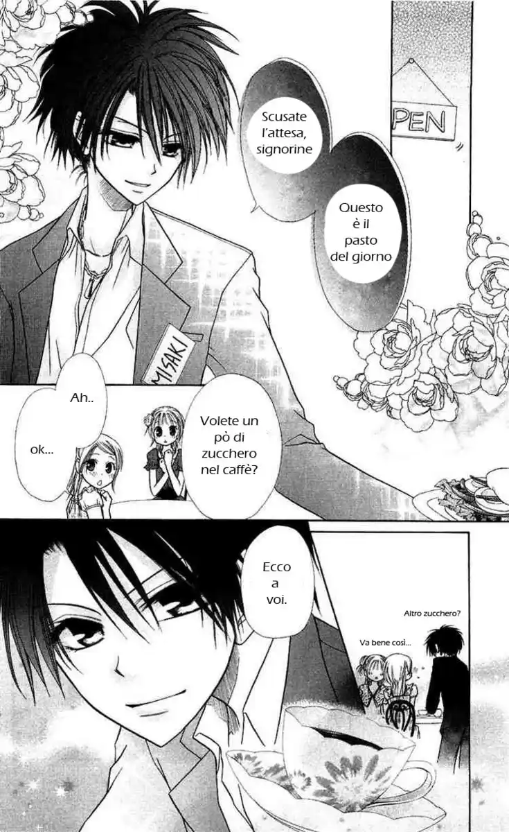 Kaichou wa Maid-sama! Capitolo 06 page 6