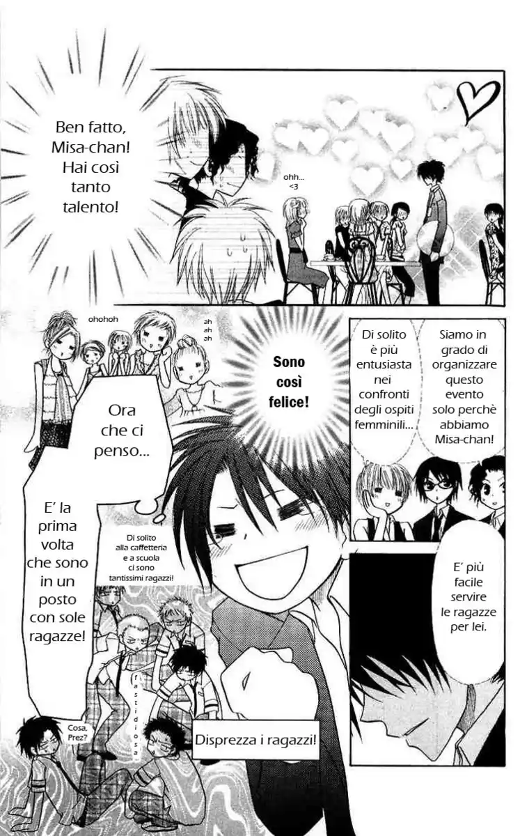 Kaichou wa Maid-sama! Capitolo 06 page 7