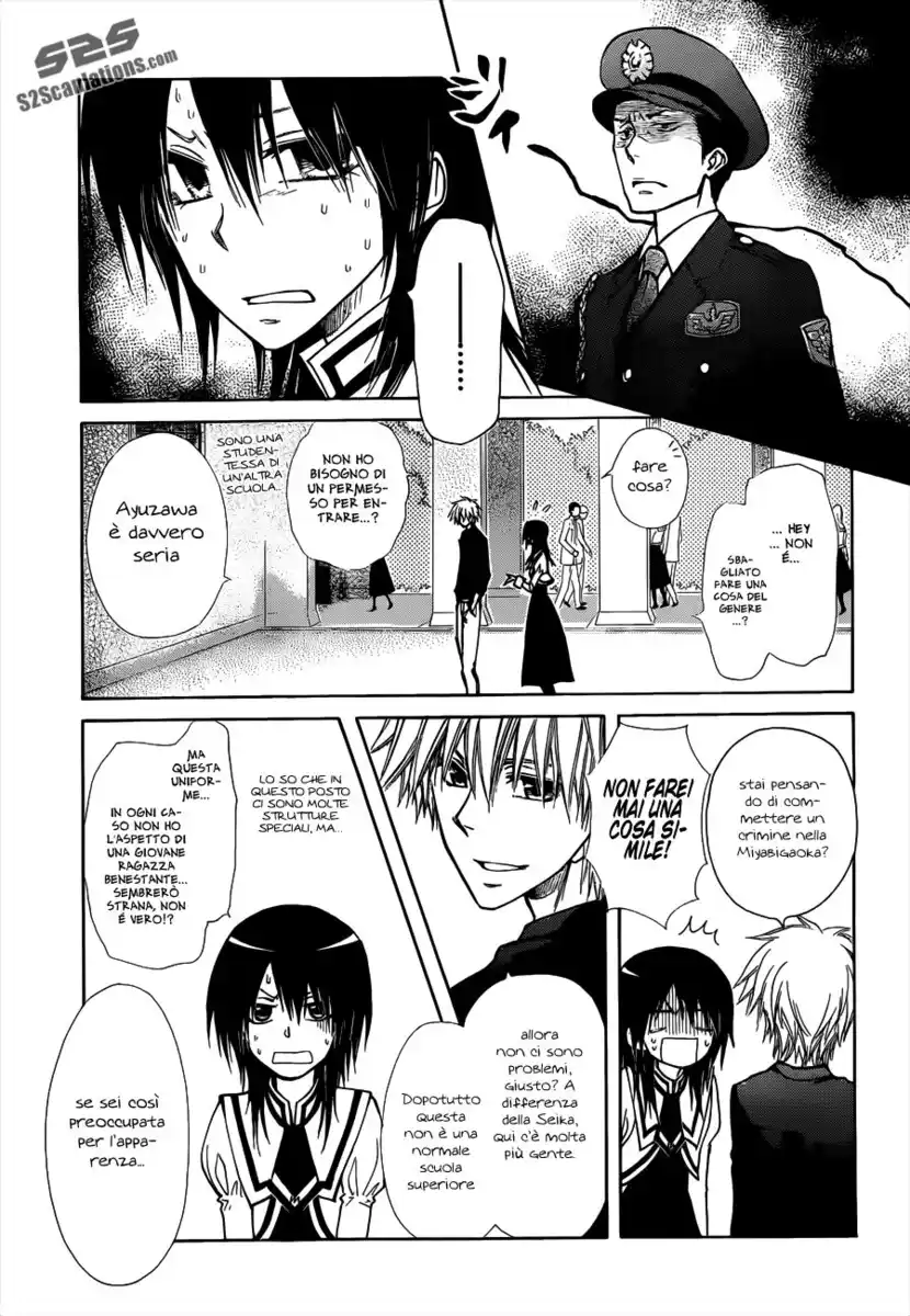 Kaichou wa Maid-sama! Capitolo 72 page 15