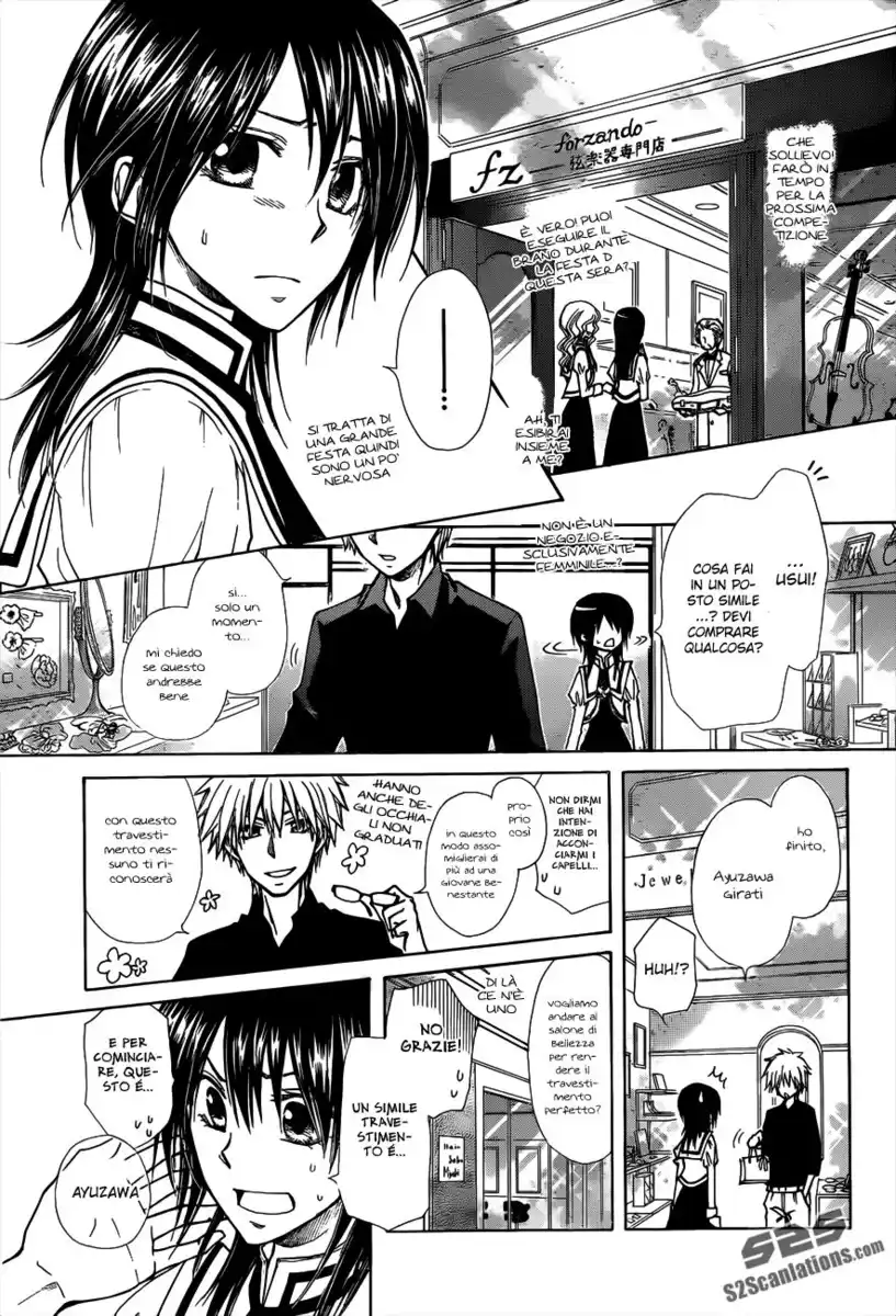 Kaichou wa Maid-sama! Capitolo 72 page 17