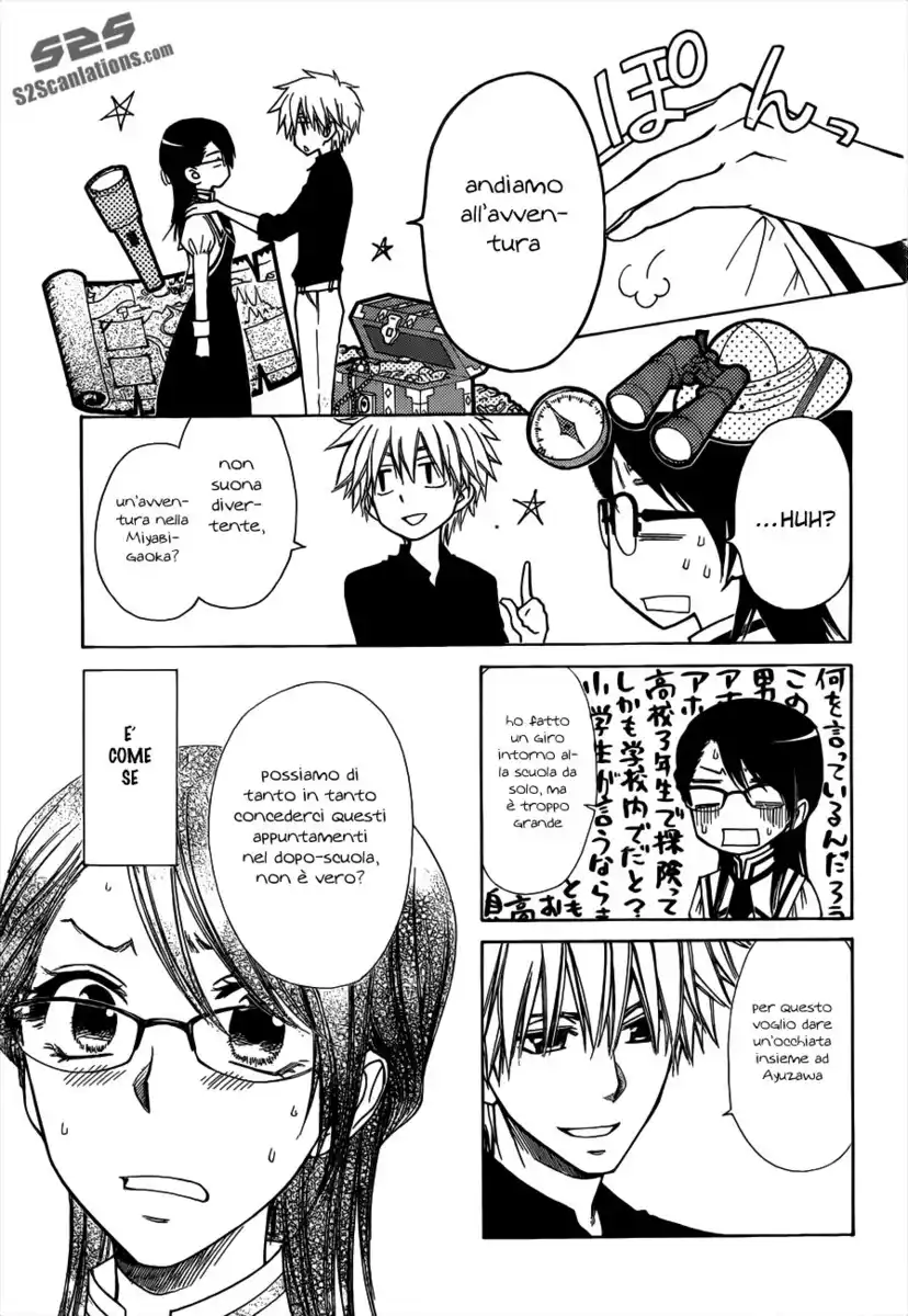 Kaichou wa Maid-sama! Capitolo 72 page 19