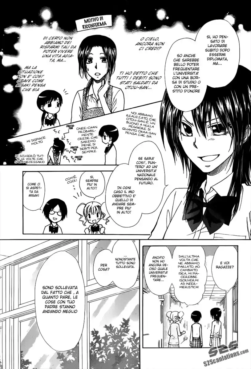 Kaichou wa Maid-sama! Capitolo 72 page 5