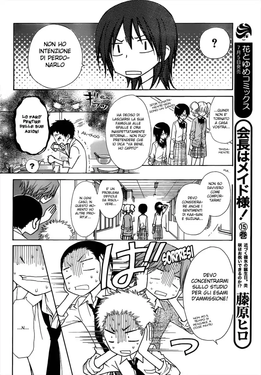 Kaichou wa Maid-sama! Capitolo 72 page 6