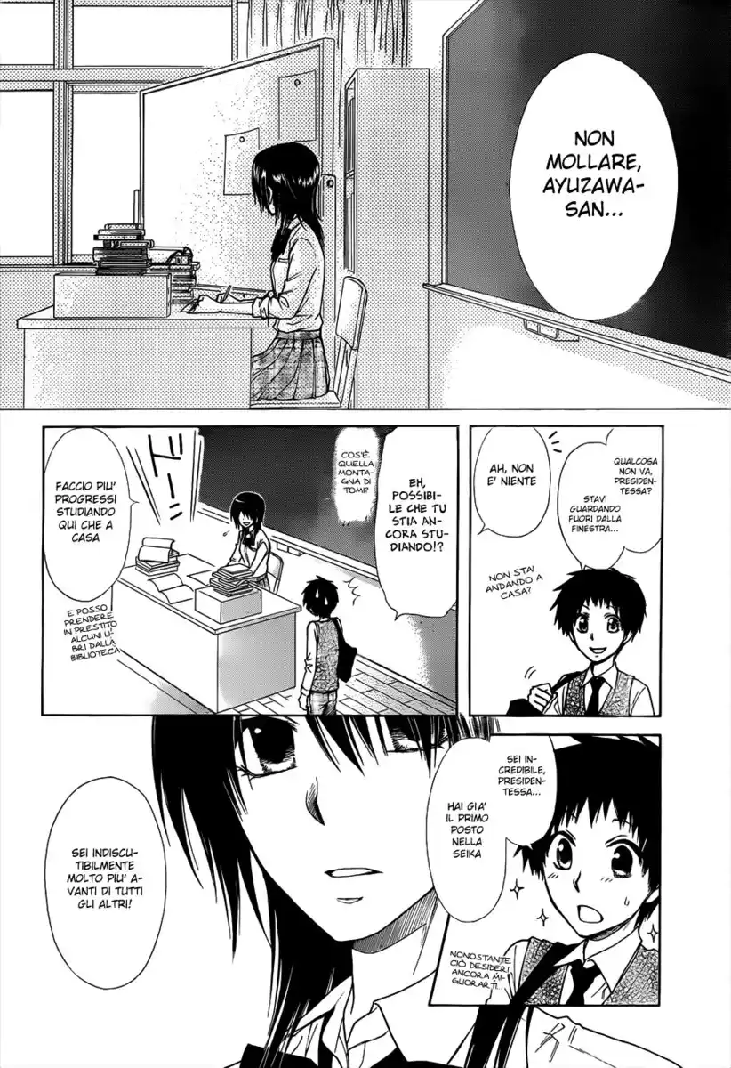 Kaichou wa Maid-sama! Capitolo 72 page 8