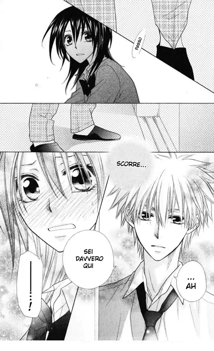 Kaichou wa Maid-sama! Capitolo 36.5 page 12