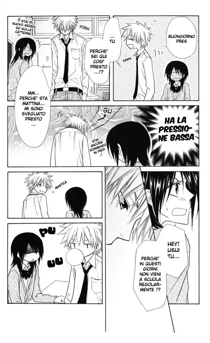 Kaichou wa Maid-sama! Capitolo 36.5 page 13