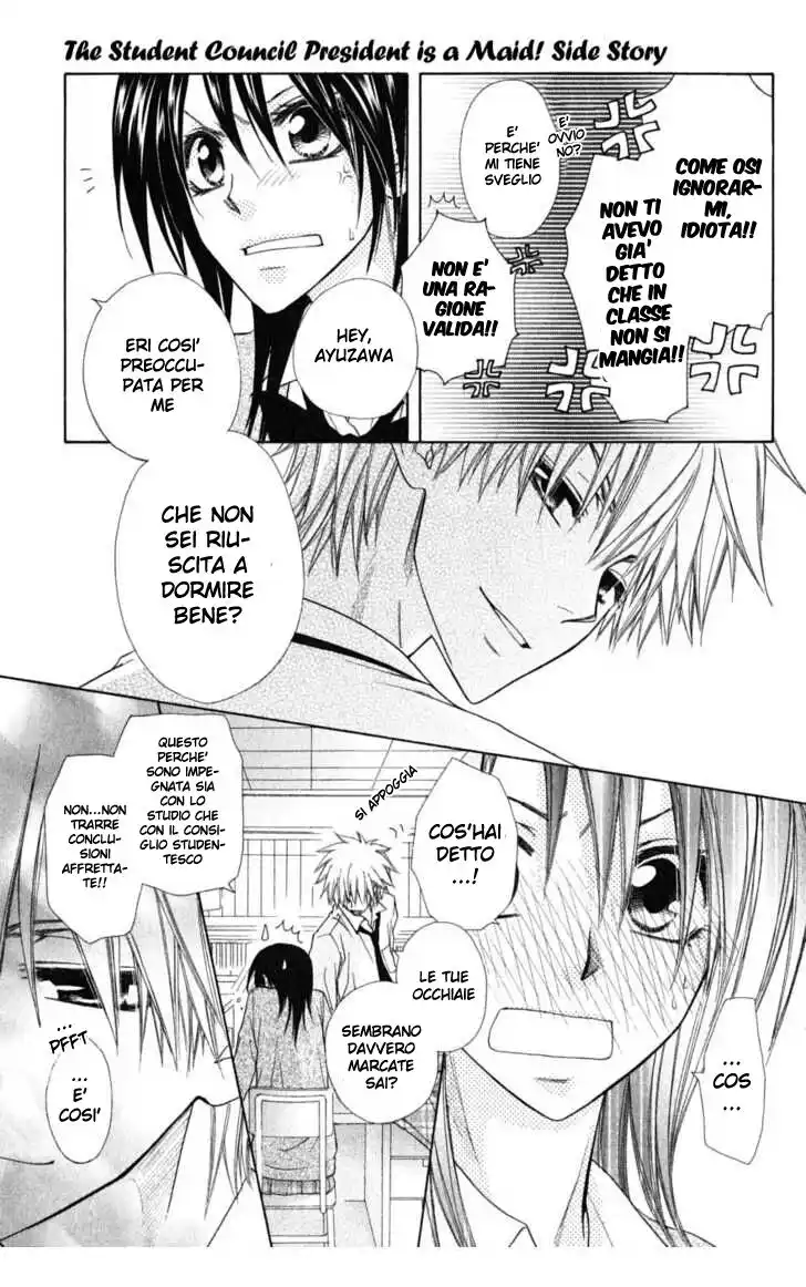 Kaichou wa Maid-sama! Capitolo 36.5 page 14