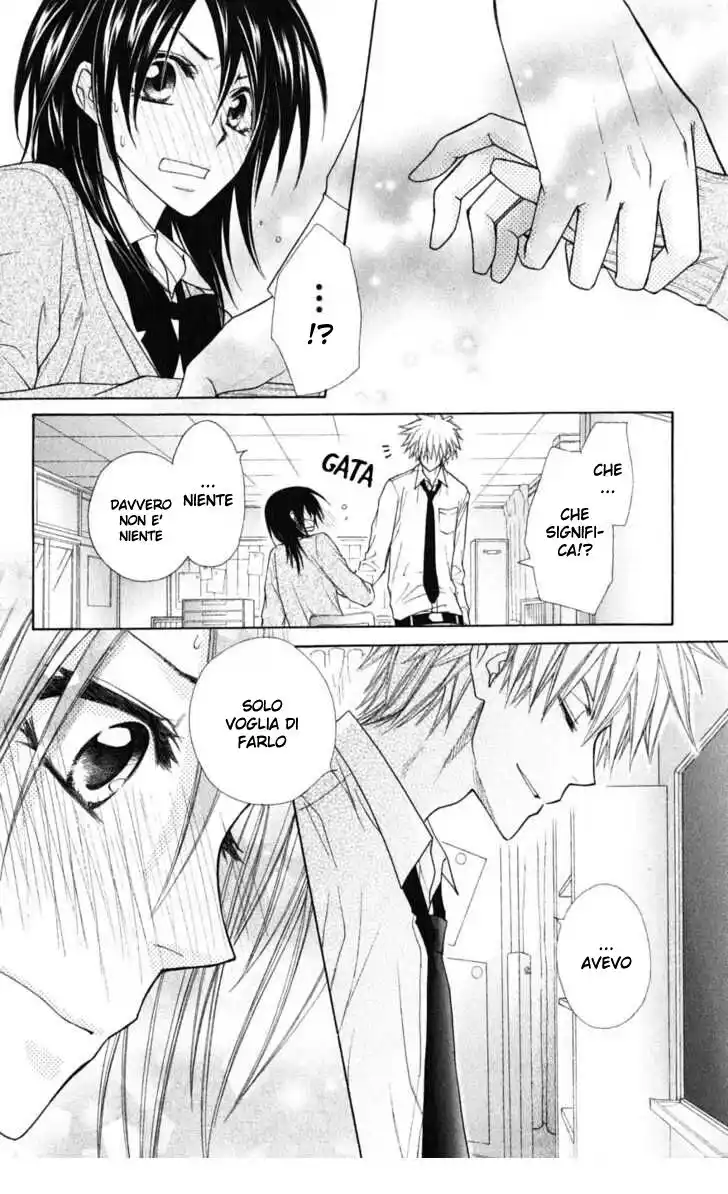 Kaichou wa Maid-sama! Capitolo 36.5 page 15