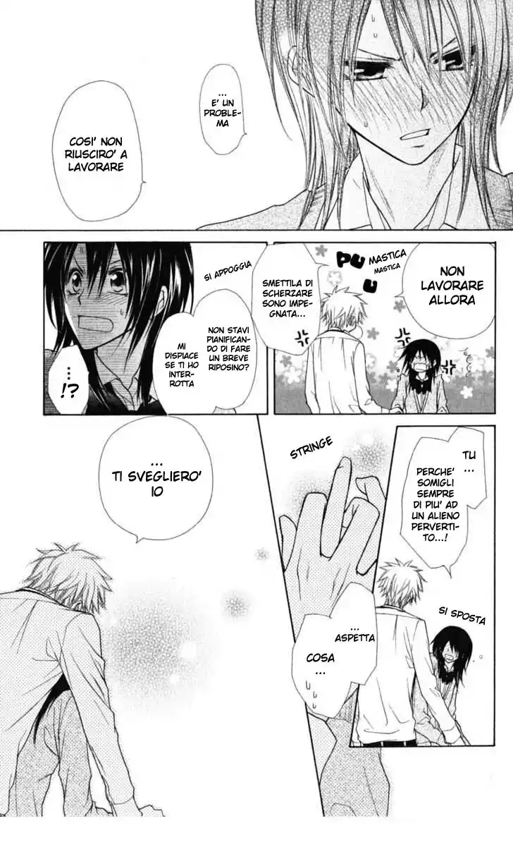 Kaichou wa Maid-sama! Capitolo 36.5 page 16