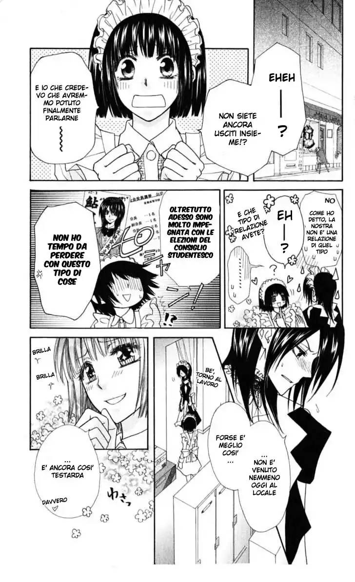 Kaichou wa Maid-sama! Capitolo 36.5 page 6