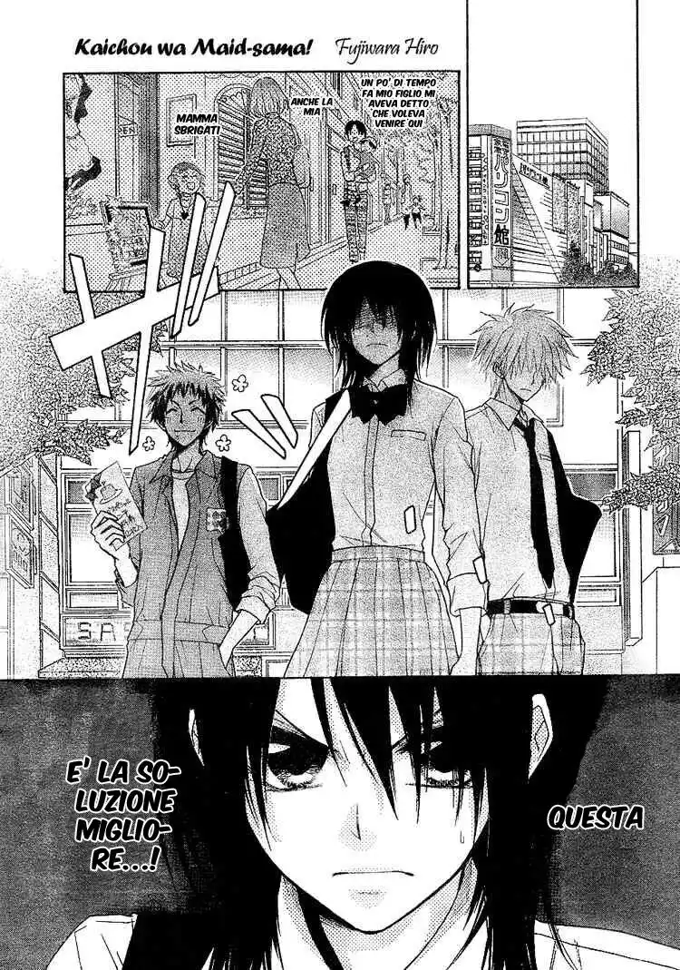 Kaichou wa Maid-sama! Capitolo 30 page 1