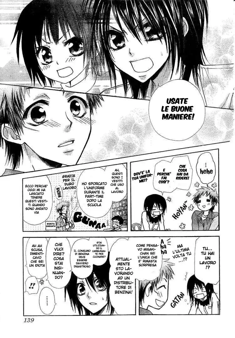 Kaichou wa Maid-sama! Capitolo 30 page 7