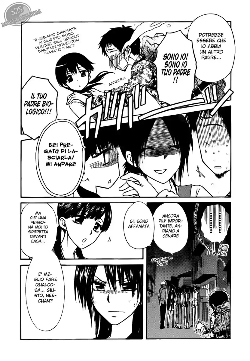 Kaichou wa Maid-sama! Capitolo 70 page 15