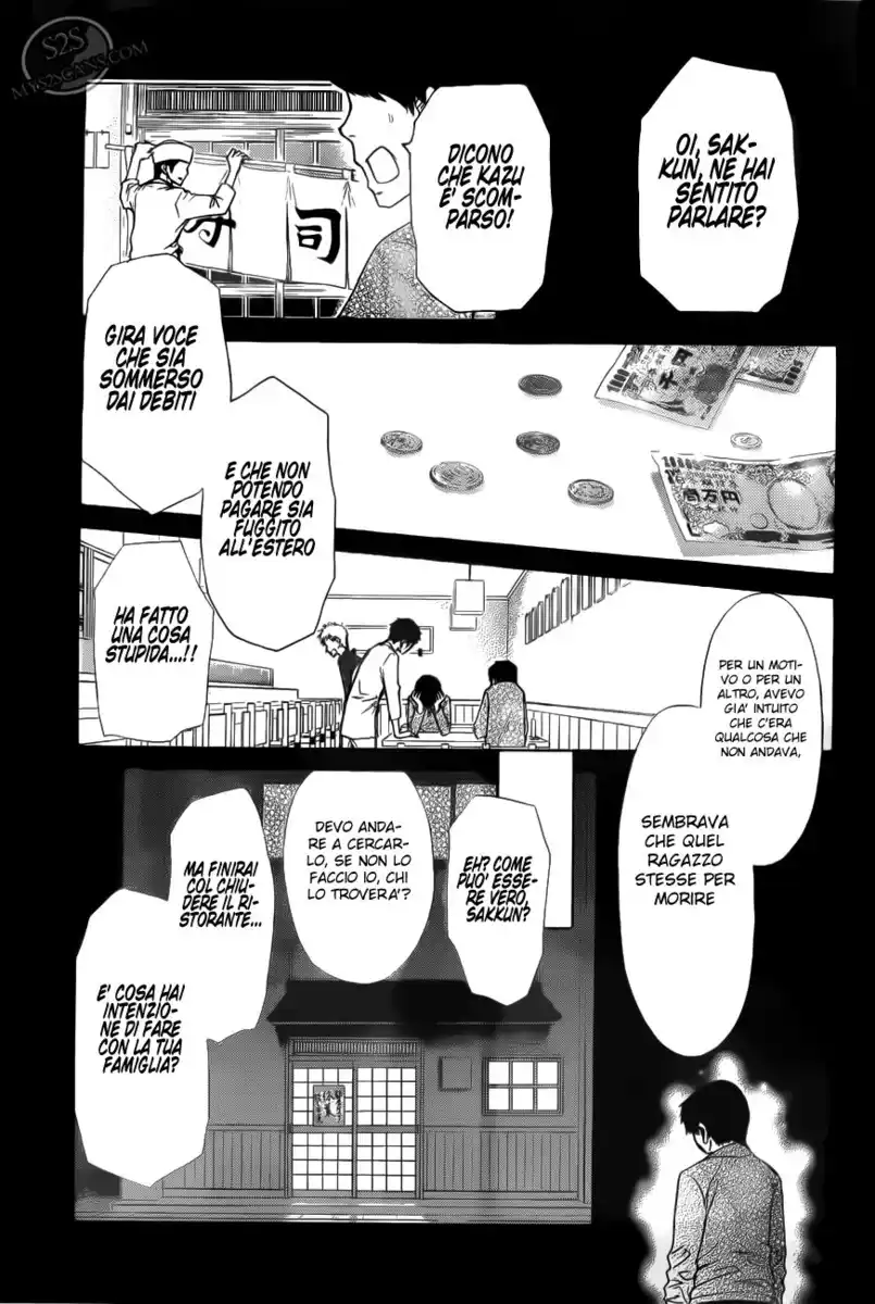 Kaichou wa Maid-sama! Capitolo 70 page 20