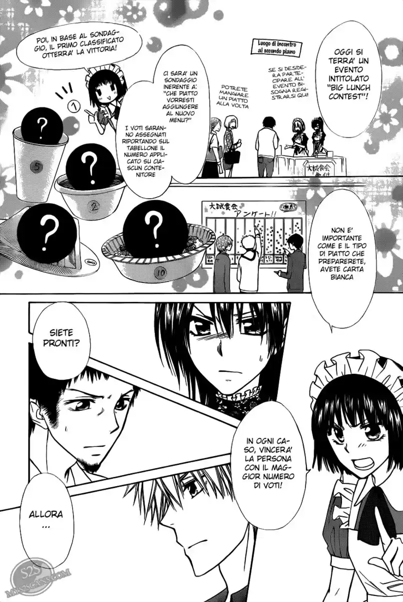 Kaichou wa Maid-sama! Capitolo 70 page 30