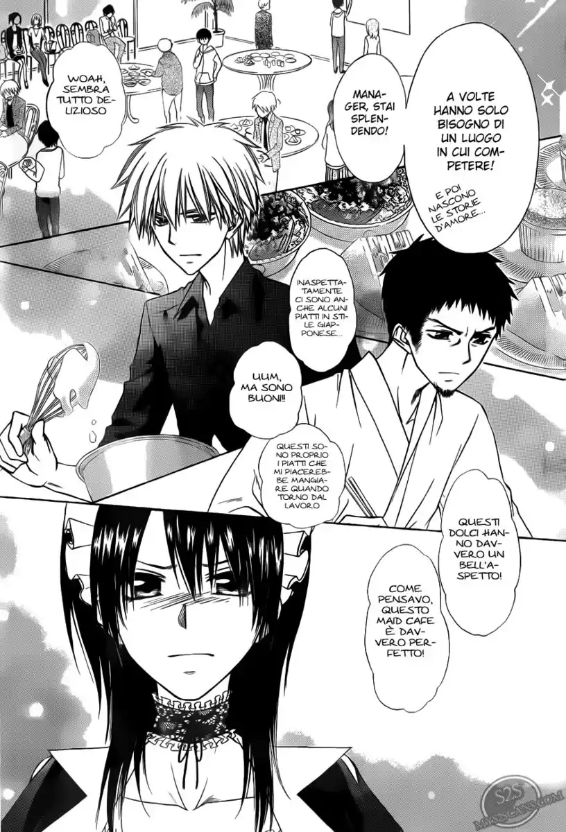 Kaichou wa Maid-sama! Capitolo 70 page 32