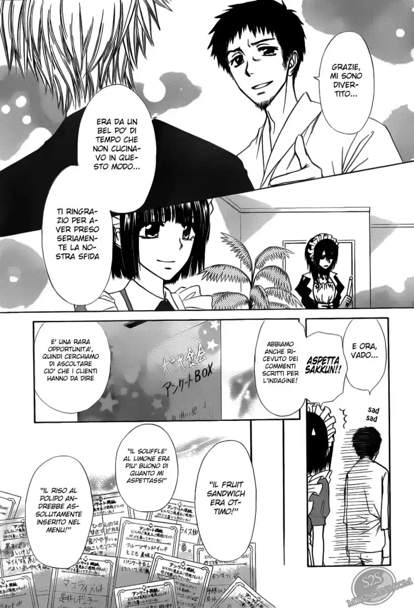 Kaichou wa Maid-sama! Capitolo 70 page 33