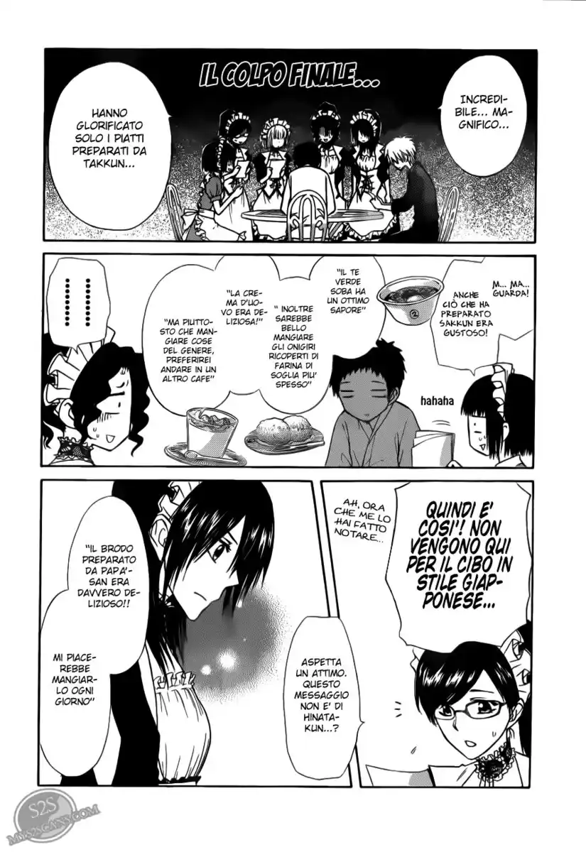 Kaichou wa Maid-sama! Capitolo 70 page 34