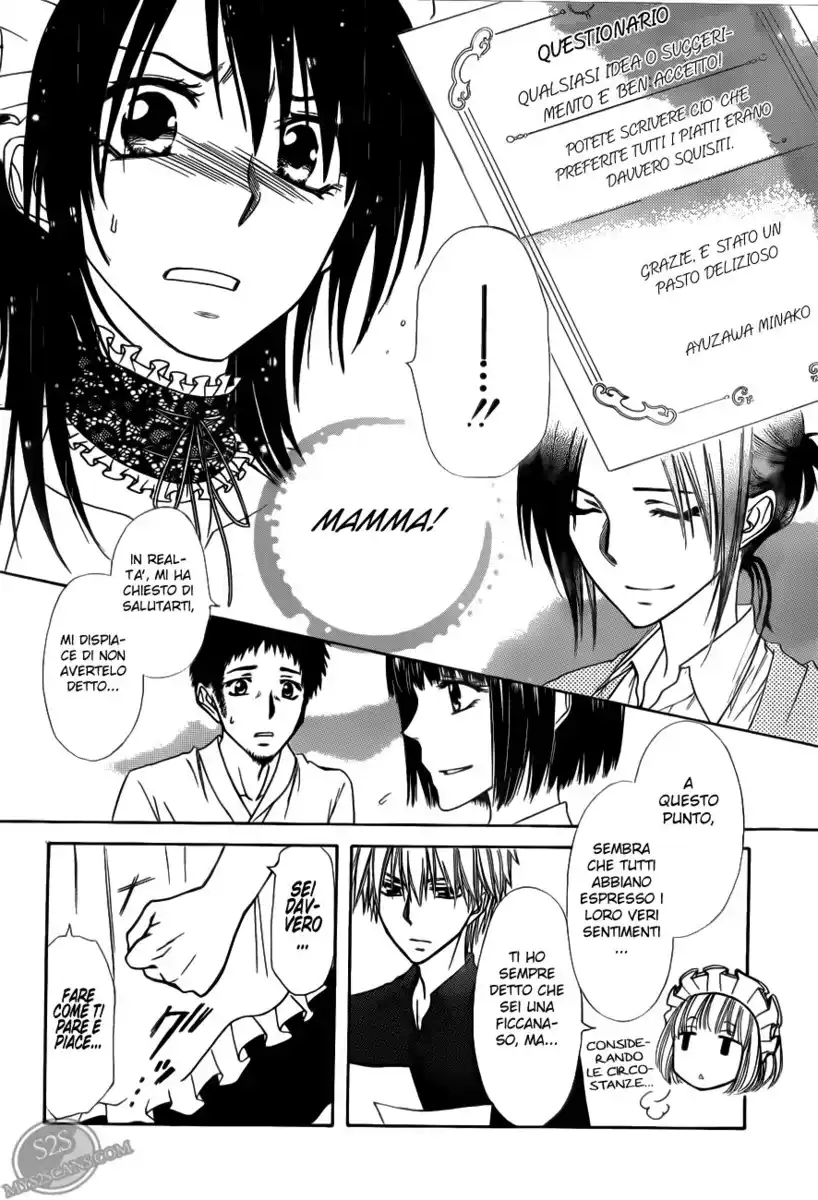 Kaichou wa Maid-sama! Capitolo 70 page 36