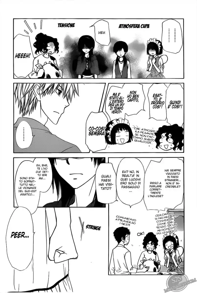 Kaichou wa Maid-sama! Capitolo 70 page 4