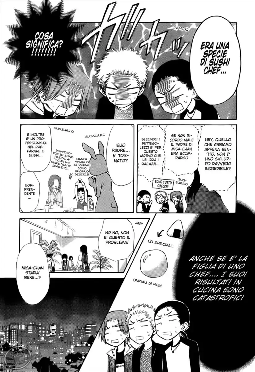 Kaichou wa Maid-sama! Capitolo 70 page 8