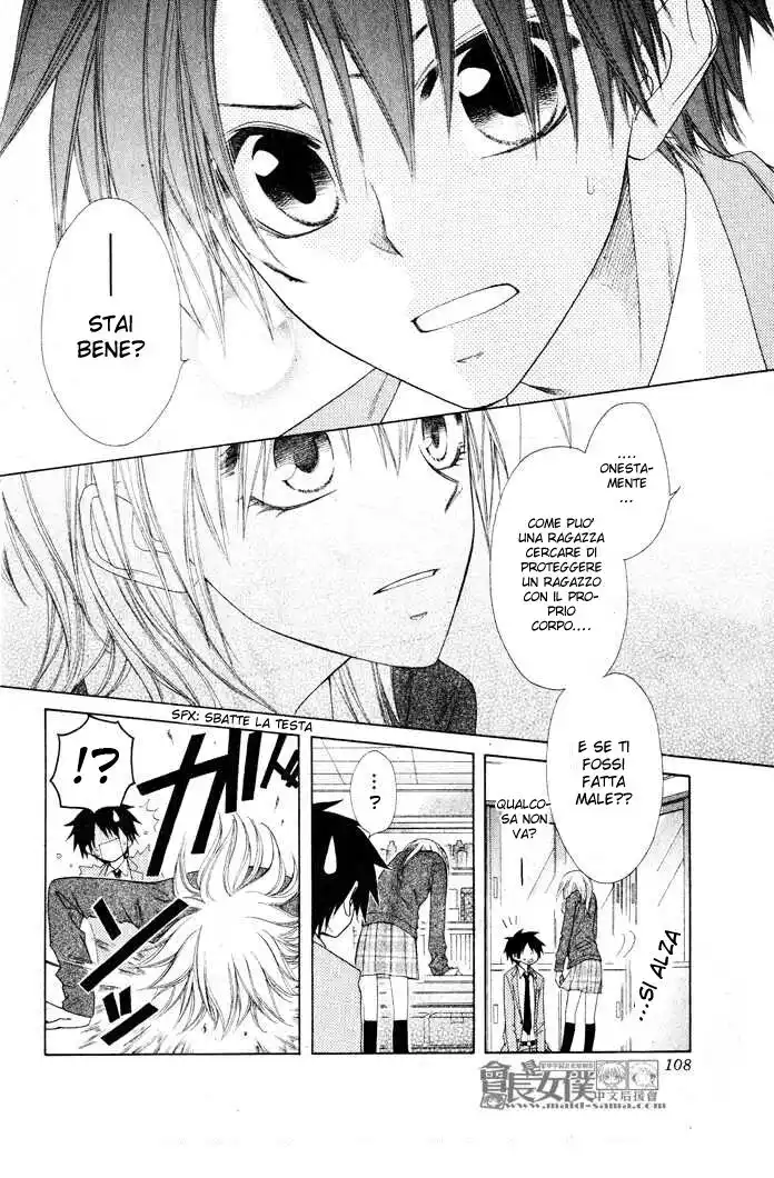 Kaichou wa Maid-sama! Capitolo 50.5 page 29