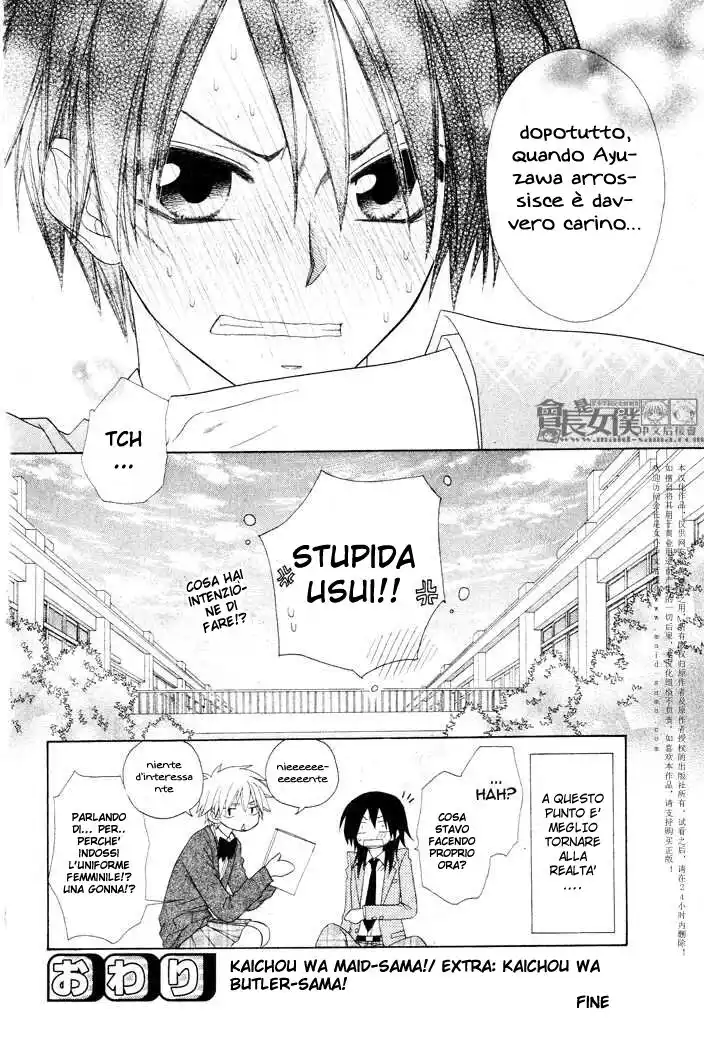 Kaichou wa Maid-sama! Capitolo 50.5 page 32