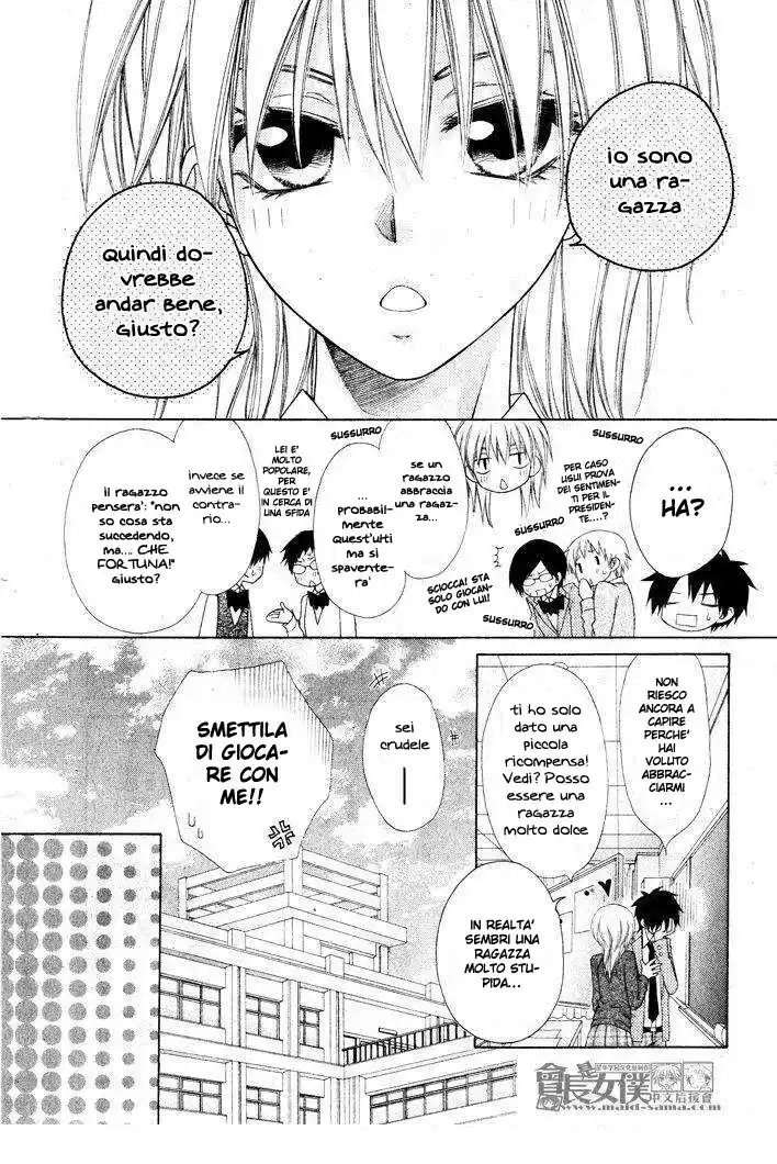 Kaichou wa Maid-sama! Capitolo 50.5 page 6