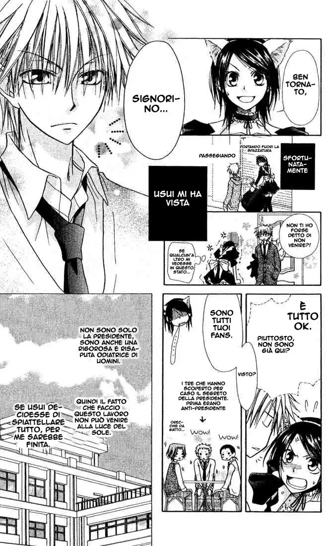 Kaichou wa Maid-sama! Capitolo 02 page 10