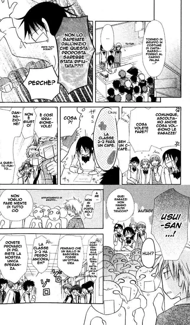 Kaichou wa Maid-sama! Capitolo 02 page 11