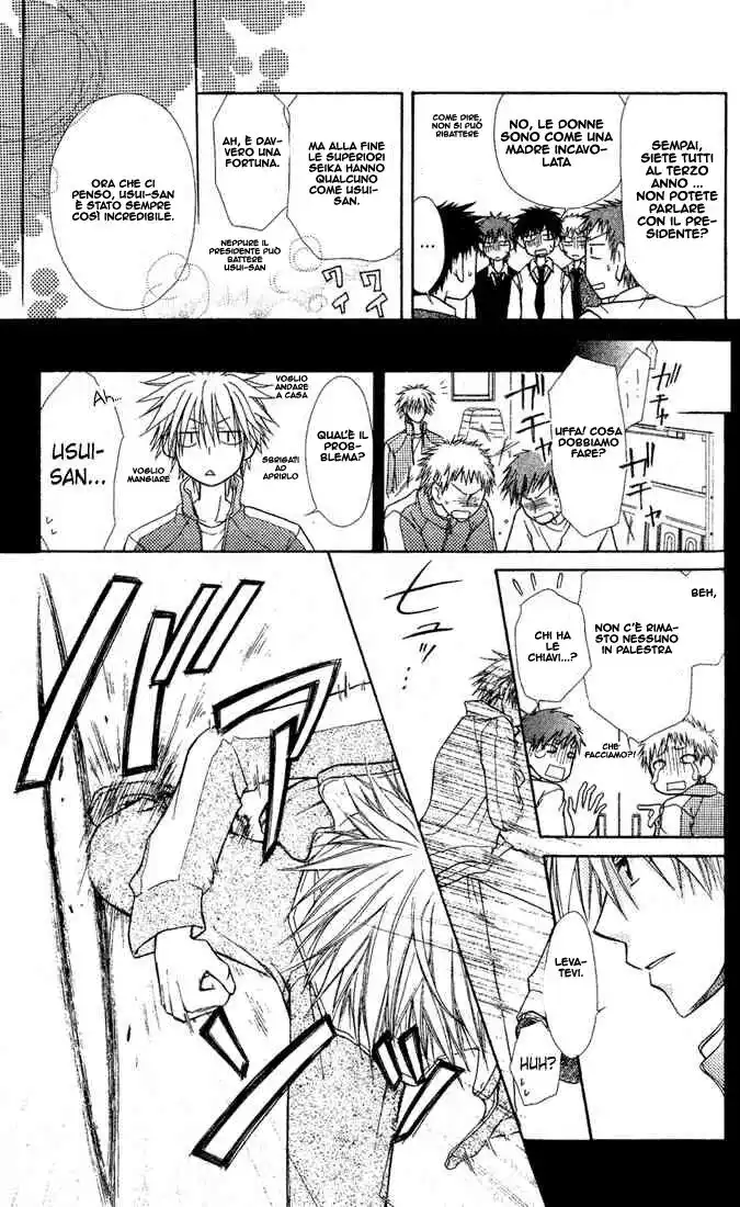 Kaichou wa Maid-sama! Capitolo 02 page 12