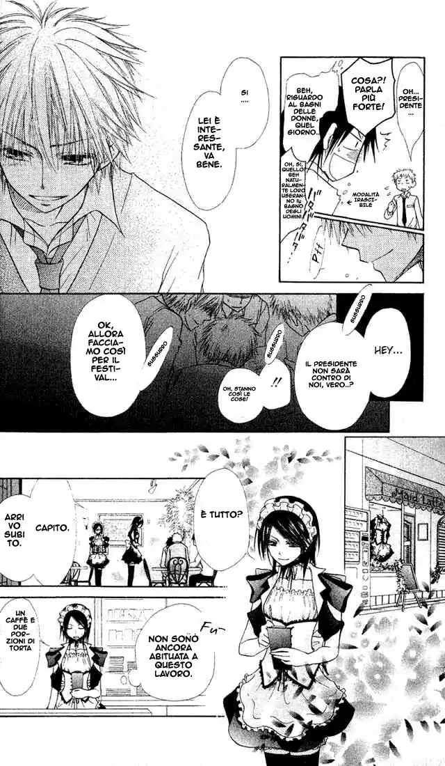 Kaichou wa Maid-sama! Capitolo 02 page 15