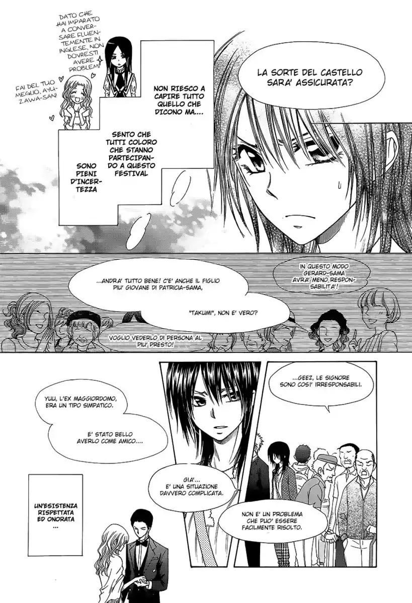 Kaichou wa Maid-sama! Capitolo 78 page 11