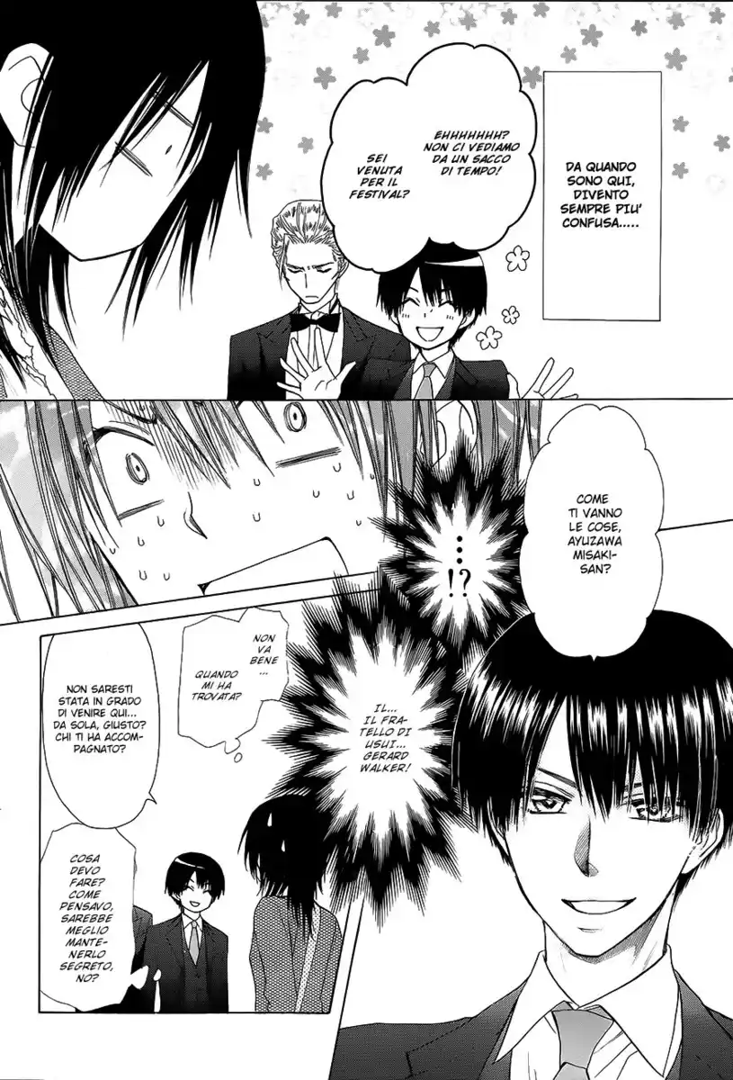 Kaichou wa Maid-sama! Capitolo 78 page 13