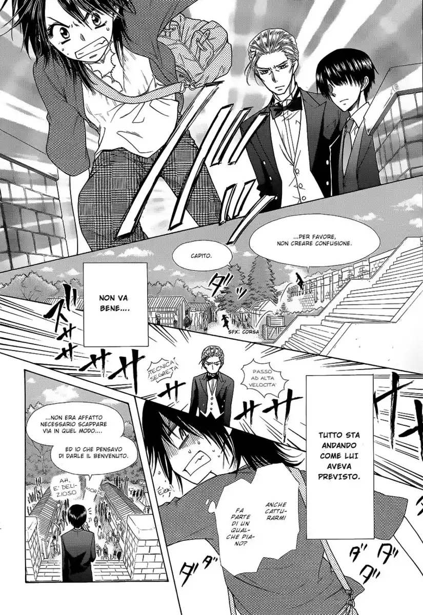 Kaichou wa Maid-sama! Capitolo 78 page 15