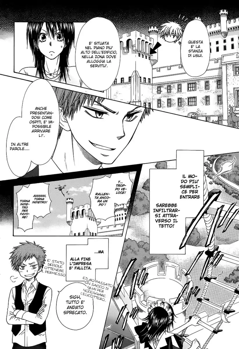 Kaichou wa Maid-sama! Capitolo 78 page 7