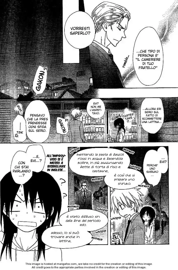 Kaichou wa Maid-sama! Capitolo 52 page 13