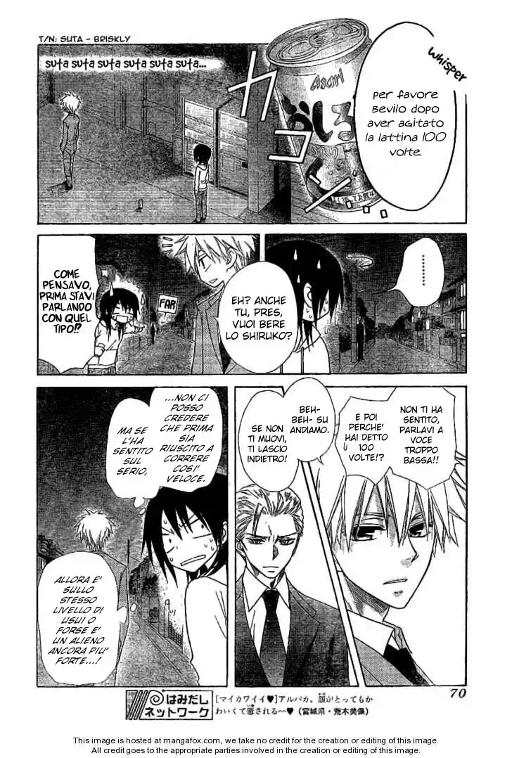 Kaichou wa Maid-sama! Capitolo 52 page 14