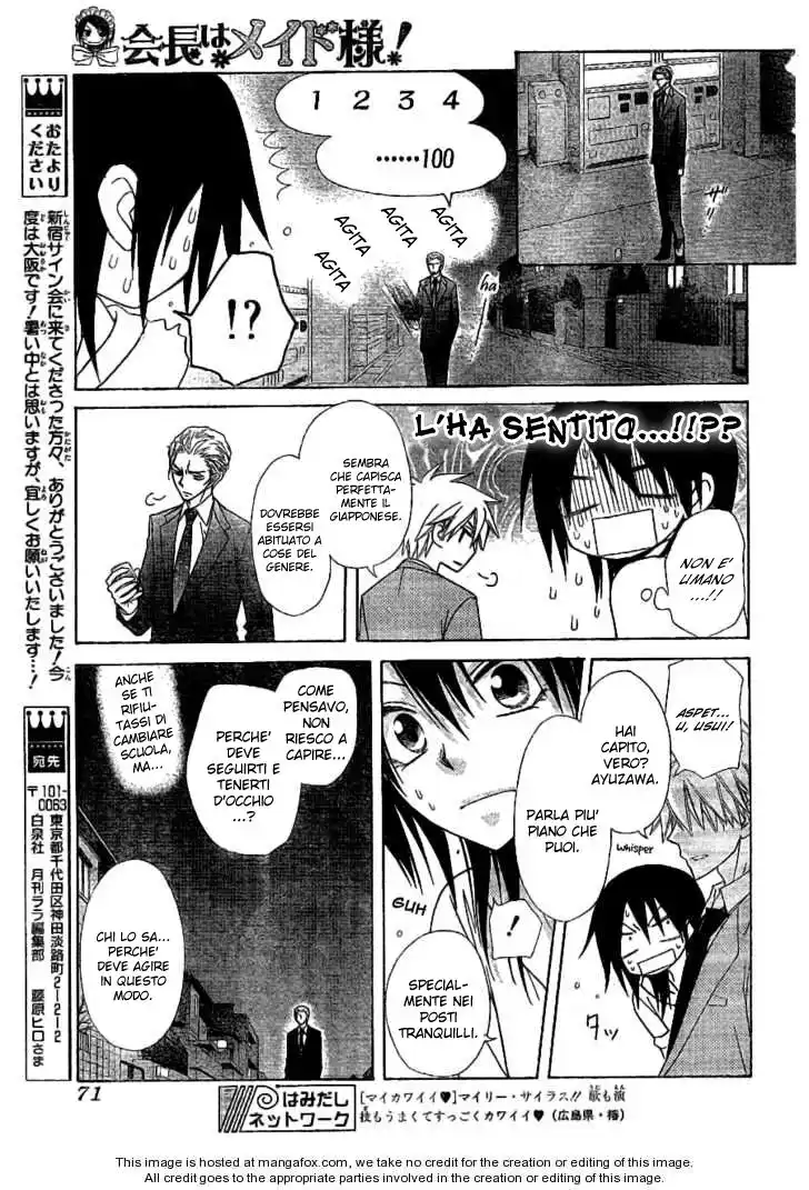 Kaichou wa Maid-sama! Capitolo 52 page 15