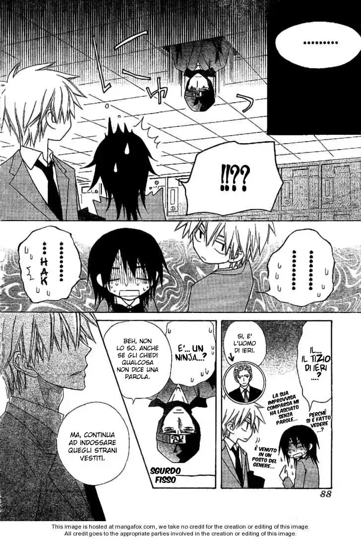 Kaichou wa Maid-sama! Capitolo 52 page 32